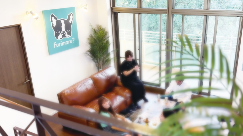 横須賀オフィス